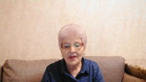 Слепая любовь