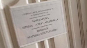 УСЗН Белая Калитва... Когда нарушено ВСЁ!.. И даже больше...