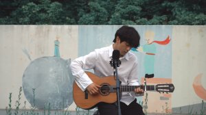 «Прекрасное далеко» на корейском | Song Wonsub