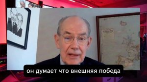 Америка давит на Мексику — Москва становится альтернативой | Джон Миршаймер