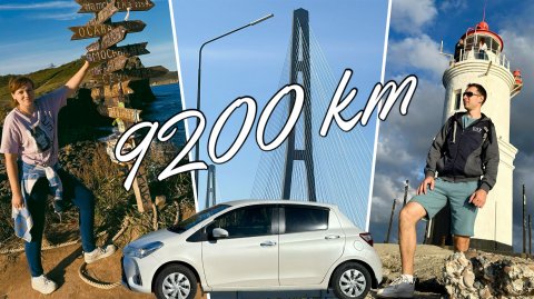 Мы проехали 9200 км! Путешествие из Владивостока в Москву на машине! Итоги, затраты. Шестая часть