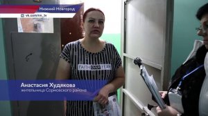 Опросы по теме ограничения продажи «электронных сигарет» проходят в Нижегородской области