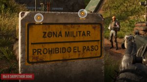 Часть 6. Захват первой базы. Far Cry 6. Жизнь - игра.