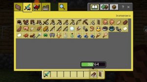 Старая деревня 145