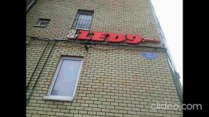 Улица Костина 6к1 Нижний новгород