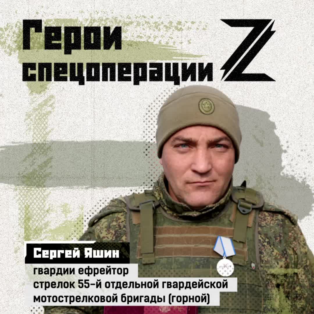 Старший химик взвода РХБ разведки с позывным «Налётчик» родом из Чеченской республики. На СВО он ...