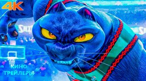 GOAT: Мечтай по крупному😎⚡Русский трейлер #2 (Дубляж, 4К, 2026) Мультфильм