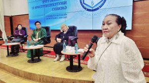 Новости Академии наук Якутии: круглый стол на съезде учителей якутского языка и культуры