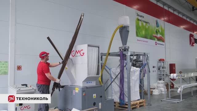 Производство пластиковой водосточной системы ТЕХНОНИКОЛЬ в Хабаровске