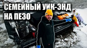 ЗАКРЫВАЕМ СЕЗОН на АЭРОЛОДКАХ | ПЕЗО | 1 часть