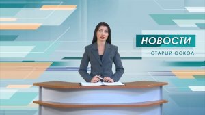 Два белгородца получили ранения в результате удара вражеского дрона