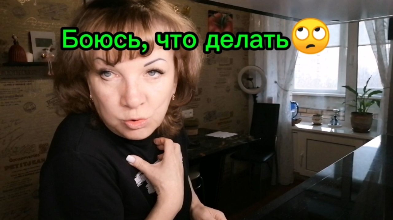 Боюсь, что делать_ 🙄Завтрак_боьсь#еда #