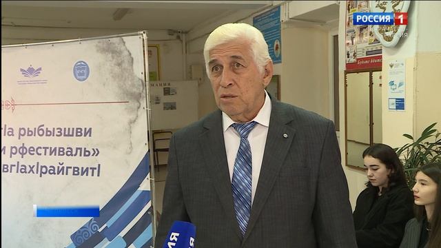 Утро России. Карачаево-Черкесия 25.11.2025