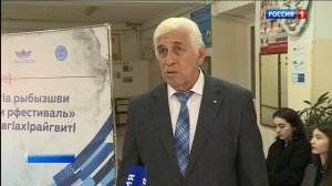 Утро России. Карачаево-Черкесия 25.11.2025