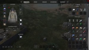 100 ДНЕЙ ВЫЖИВАНИЯ: ДЕНЬ#51 / HumanitZ