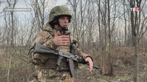 Минобороны показало кадры освобождения населенных пунктов Тихое и Отрадное