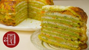 Обалденный Торт из Кабачков с Фаршем! Вкуснейшая Закуска из Кабачков!