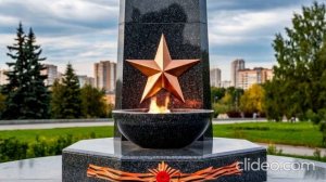 Давай братан помянем пацанов