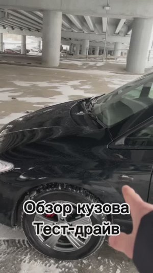 Mazda Premacy 2002 4wd