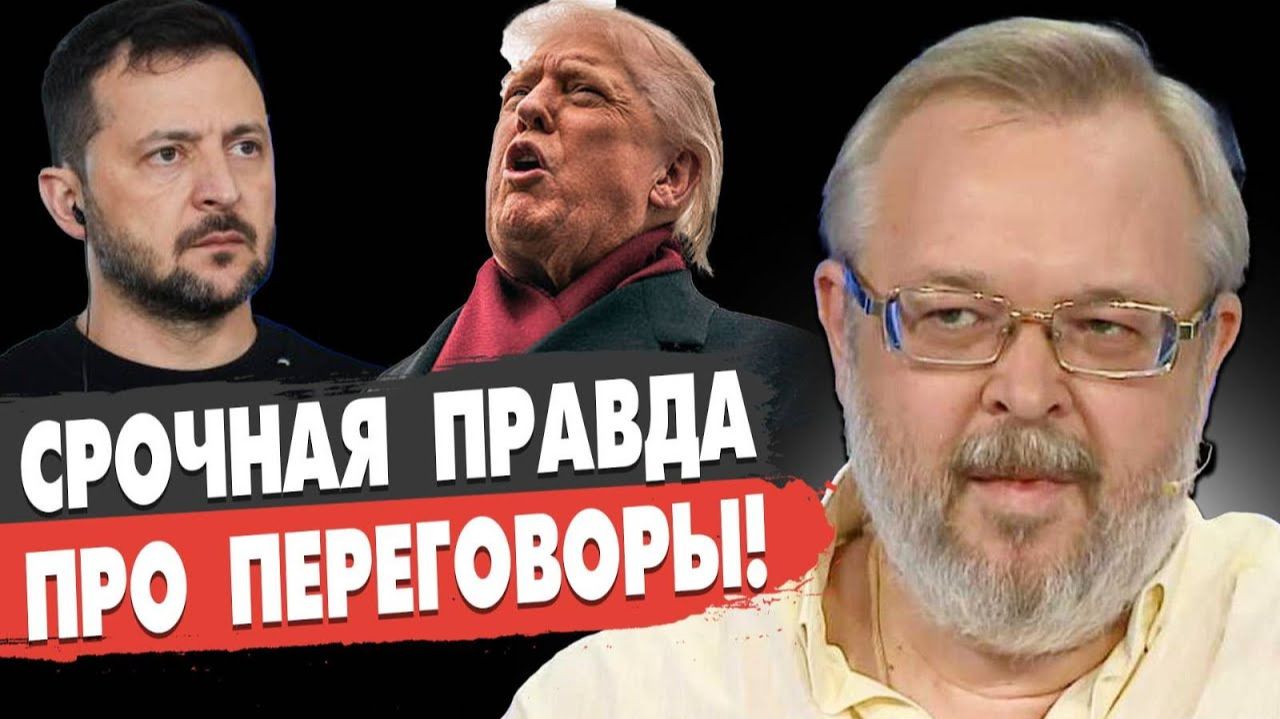 СРОЧНО! РФ ОТВЕТИЛА НА ПЕРЕГОВОРЫ! ВСТРЕЧА В США: ТРАМ И ЗЕЛЕНСКИЙ - ФИНАЛЬНЫЙ РАУНД!