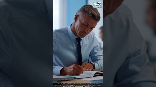 Проектные работы при установке Кондиционеров смотреть онлайн