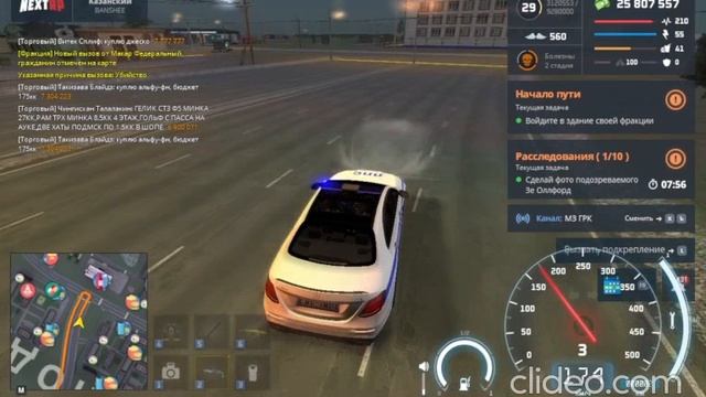 2025-11-25-12-49-53_K0nwIycE