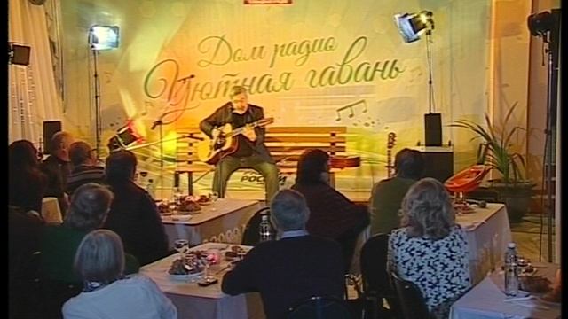 В.Погодаев - С.Денисенко Выход твой артист. Исп.В.Погодаев