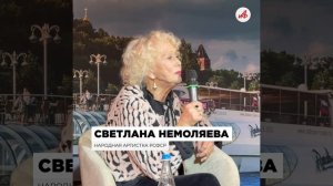 Звезда на борту. Поклонница растрогала до слёз актрису Немоляеву во время круиза по Москве-реке