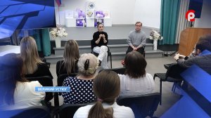 Полезный разговор