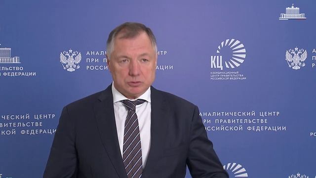 Вице-премьер Марат Хуснуллин рассказал о Стратегии развития строительной отрасли и ЖКХ до 2030 года