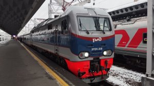 Отправление "Невского экспресса". Московский вокзал. СПб.