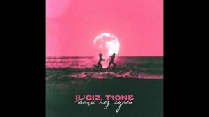 IL'GIZ, T1One — Танцы под луной