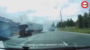 Не для впечатлительных Жуткие АВАРИИ и ДТП Выезды на встречную Последствия превышения скорости