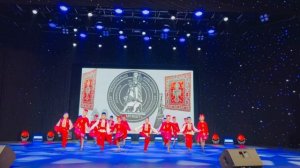 Ансамбль Аргишт