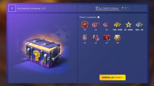 Реальная Игра На Урон Без Подкруток Tanks Blitz Tanks Blitz Танкиблиц Танки Блиц Танк