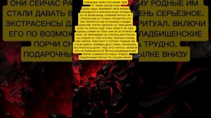 СРОЧНАЯ ТВОЯ ЧИСТКА