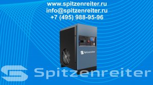 Рефрижераторный осушитель Spitzenreiter  LW 10 AC