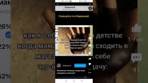 Алиска киска