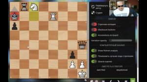 Когда пешка превращается в коня