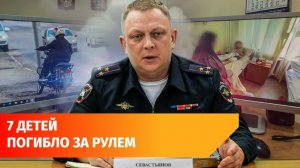 «Не рули, малай!» – в Башкирии задержали 2000 несовершеннолетних за рулем