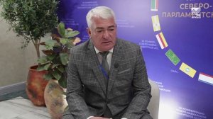 Акцент на События (24.11.2025) Парламентская конференция в Архызе: Херсонская областная Дума