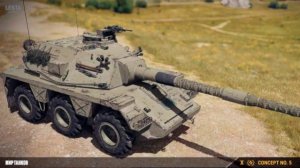 Качаем ветку Concept 5 берем три отметки на AEC