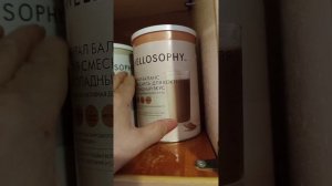 Как организована моя косметика. Большой обзор