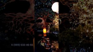 таро расклад