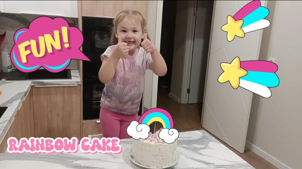 Торт-радуга🌈🎂: учим цвета на английском вместе с Алисой😉