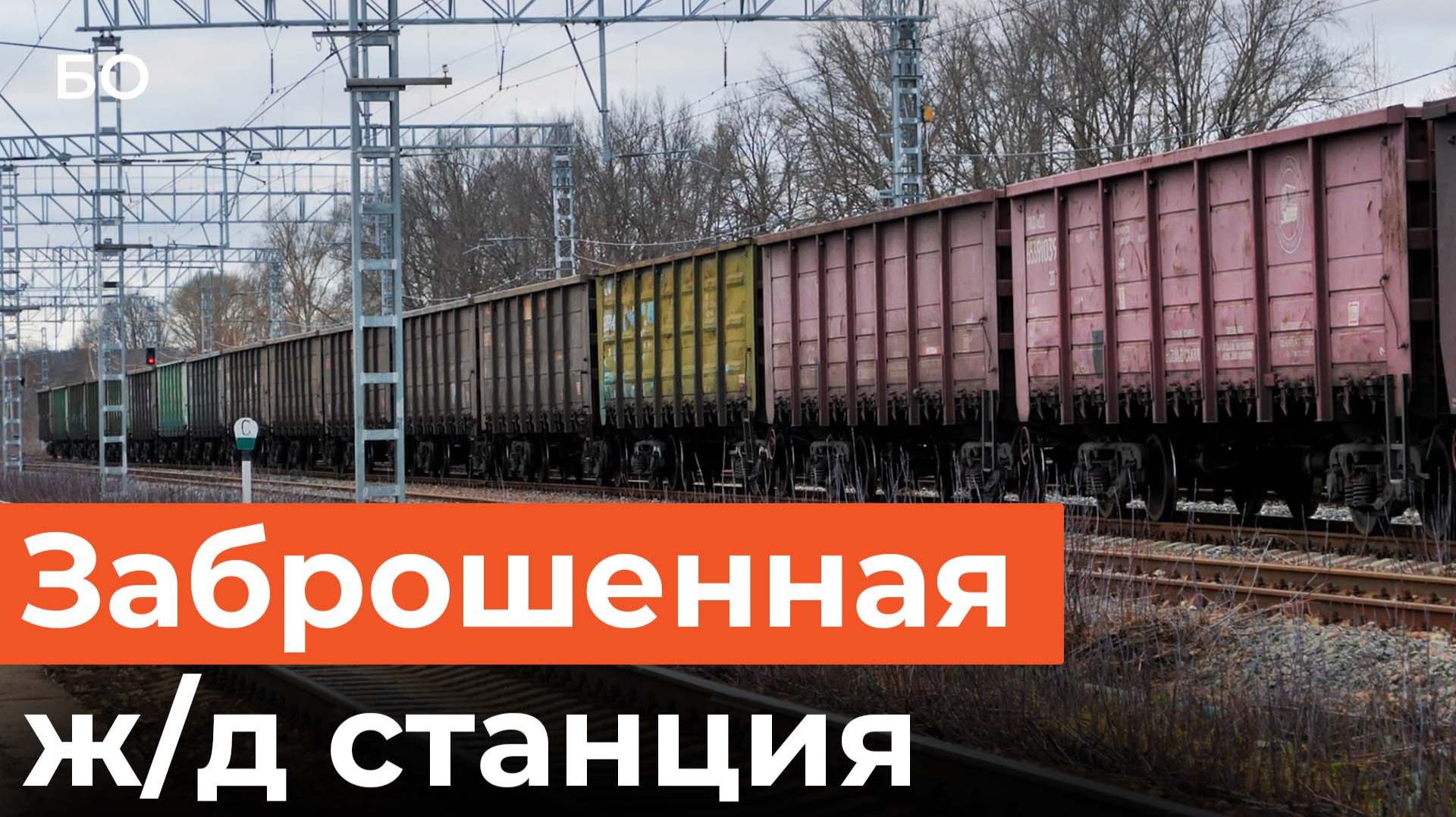 Как едва не потерять бизнес за 1 рубль: история спора зеленодольского подрядчика с FESCO