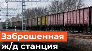 Как едва не потерять бизнес за 1 рубль: история спора зеленодольского подрядчика с FESCO