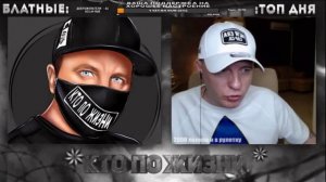 КТО ПО ЖИЗНИ - ПРО ОБИЖЕННЫХ.mp4