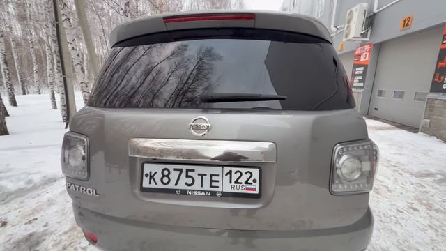 Patrol смотреть онлайн