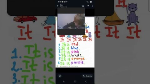 Ромик, 1 класс, английский English Worl1, стр 26 ,это машина, она красная и спрашивать :она красная?